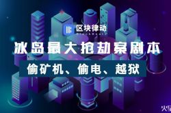 (7分钟教程)朔州有什么厂子_哔哩哔哩-2